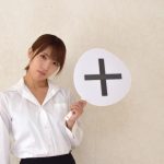 【クラウドサーバー】IDCFで突然TeraTermが接続できなかった時、試してみた3つの方法